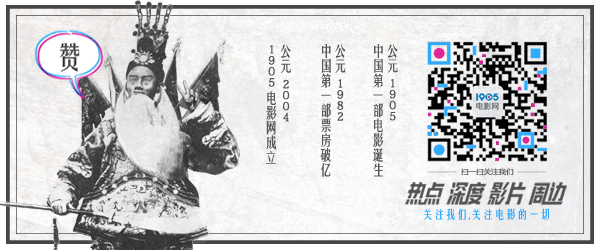 《奥本海默》：科学需要探索者而非“殉道者”