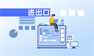 张维佳_经济学人-前瞻网