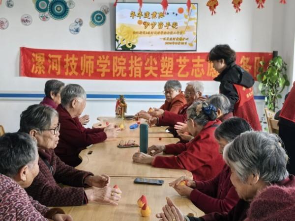 年年逢重阳 岁岁皆平安——漯河市郾城区淞江街道联合开展非遗面