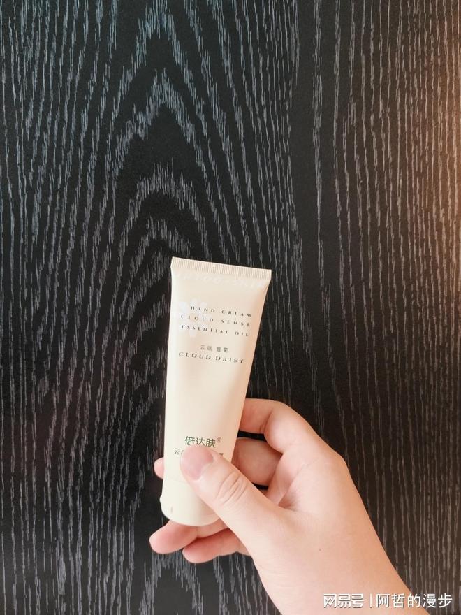 2025年比较好的滋润护手霜厂家实力及用户口碑排行榜